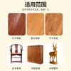 Cera de Abeja Madera Natural Cera de Abeja Caoba Cuidado y Mantenimiento de Muebles Pulido Impermeable Antifouling Antirroturas Cera Sólida