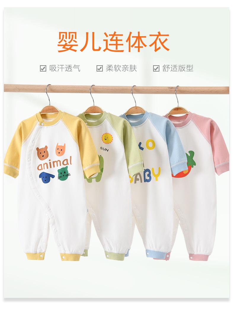 详情阿里巴巴_01.jpg