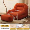Sofá reclinable y para dormir, adecuado para balcón y dormitorio, sofá pequeño acogedor para una persona, tatami reclinable de ocio para sala de estar, modelo nuevo