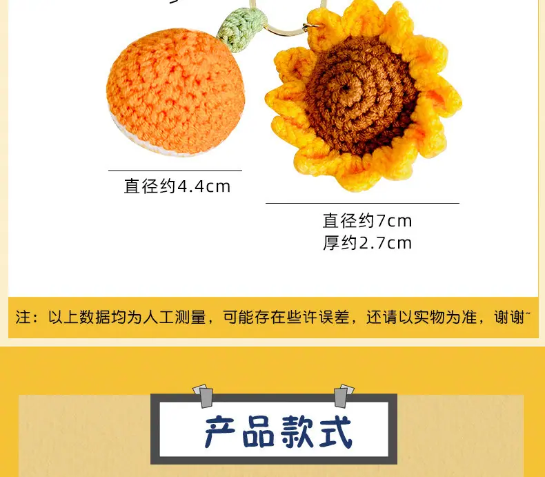 详情-08