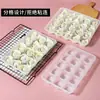 Cajas desechables para wontons para llevar, wontons congelados comercialmente, xiaolongbao y cajas para dumplings dulces, cajas de plástico con compartimentos