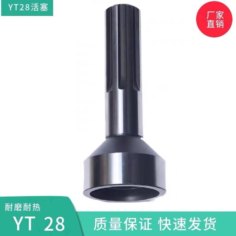 微信图片_202209271759102