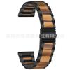 Pulseira Arco-Íris de Resina com Três Contas de Aço Inoxidável Adequada para Apple Watch Apple Watch 22mm Três Pulseiras