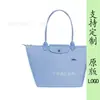 Nova Bolsa Tote de Nylon Bordada Dragão Francês 70º Aniversário Bolsa de Ombro Único para Mamãe Bolsa de Mão Bolsa Bolinho Bolsa Transversal para Mulheres