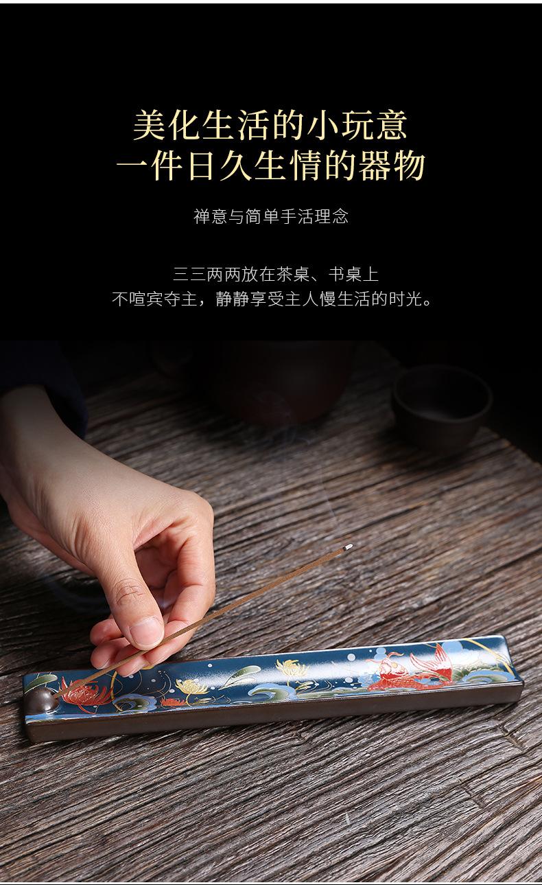 陈荣墩-线香炉_06