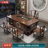 Mesa de Chá e Conjunto de Cadeiras em Madeira Maciça Novo Estilo Chinês Mesa de Café para Escritório Conjunto de Chá para Casa Uma Mesa e Cinco Cadeiras Mesa de Chá Kung Fu