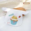 Liquidação de Itens Descontinuados com Pequenos Defeitos, Almofada Doce Calmante Classe A, Manta, Toalha de Banho, Sling para Bebê, Trocador Portátil, Saco de Dormir para Bebê