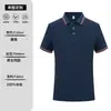 Roupa de Trabalho de Manga Curta com Gola de Lapela para o Verão Ferramentas para Catering Cultura Publicitária Camisa Polo Estampada com Logo Roupa de Trabalho Camiseta Bordada