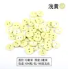 Botones de Colores 18L Cerdo Nostril Dos Agujeros Botones Multicapa Guardería Manualidades DIY Botones Accesorios para Pintar Flores