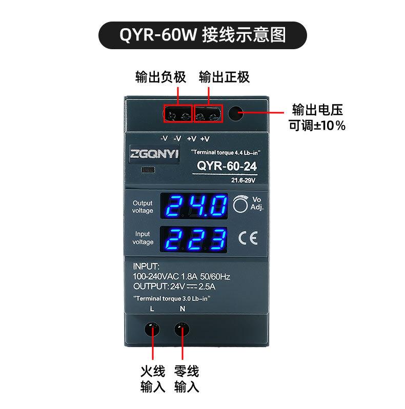 详情2_12