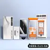 Tazuo es Adecuado para Película para Teléfono Apple 17, Empaque Libre de Polvo 16 Pro Max, Cerámica iPhone 15, Templado 3D 17 Pm Plegado en Caliente