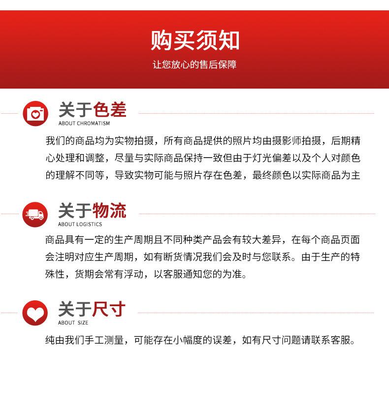 O1CN01ZzBVQz1FhkEZJTDii_!!2208