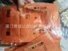 Sensor de Puerta Yifu IFM IFS212 IE5288