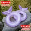 Anel de Natação Inflável de PVC para Cruzamento de Fronteiras Anel de Natação Cauda de Peixe para Crianças Anel de Natação para Brincar na Piscina com Apoio nas Axilas Venda por Atacado