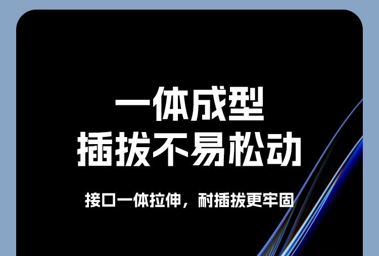 详情页_15