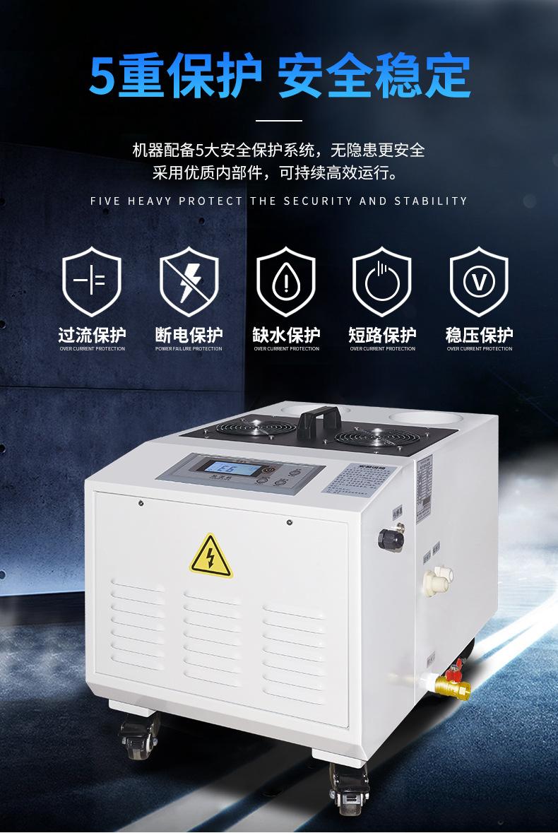 加湿机_03.jpg