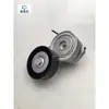 Adequado para Audi A6L A8L D4 Q7 Touareg 3.0t Tensor da Correia do Alternador Roda de Tensão Tensor