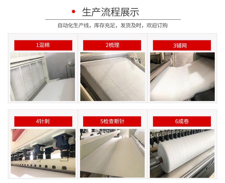 过滤棉_14.jpg