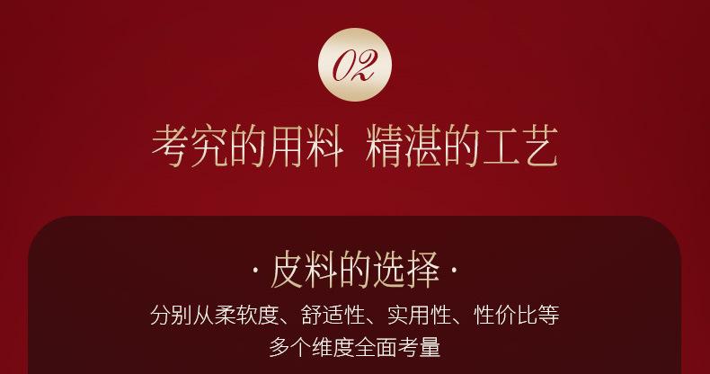 蕾丝3件套详情_08.jpg