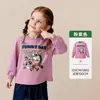 Ropa Infantil Amira 2026 Otoño Nueva Camiseta de Manga Larga con Cuello Redondo para Niñas Top Holgado con Estampado de Dibujos Animados para Niños