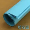 4 Paquetes de 250 Hojas de Cartulina de Colores Holandesa Importada, Cartulina de Colores Gruesa y Dura, Papel de Colores de 4 Paneles, Papel para Tarjetas de Felicitación Hechas a Mano, 40 Colores
