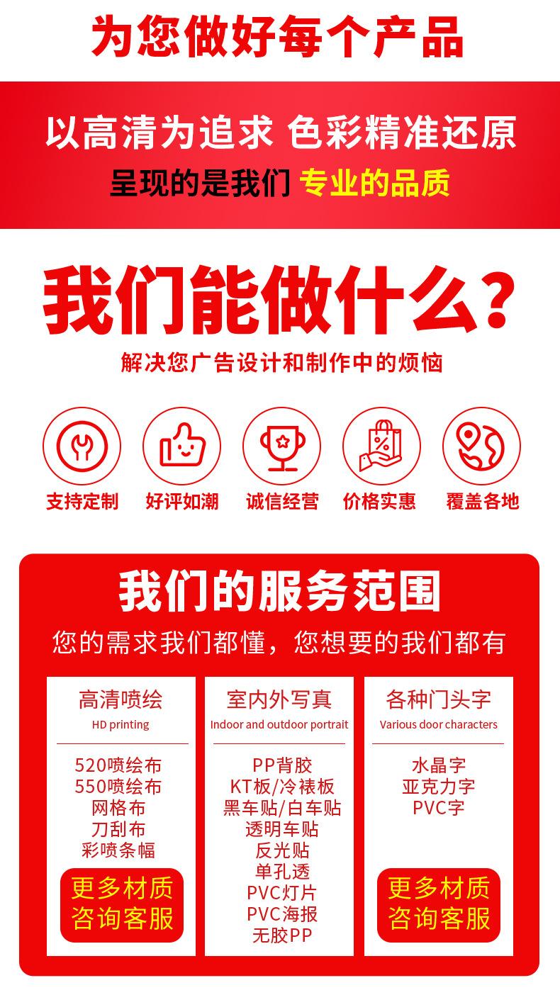 详情页_04.jpg