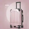 Oferta Especial Mala de Viagem 20 polegadas Nova Tendência Rodas Universais Leve e Durável Maleta de Rodinhas para Meninos e Meninas Venda por Atacado Estoque Pronto