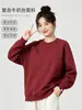 Sudadera de cuello redondo de seda de leche de 300 g, color liso, corte holgado, diseño minimalista, disponible para etiquetado privado, envío directo, patrones personalizados, bordado e impresión directa de logotipos.