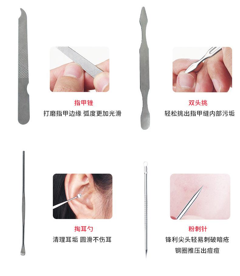 白钢8件套详情_07.jpg