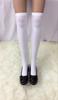 Zhu Mi Love Calcetines Largos de Terciopelo para Mujer, Caña Alta, Venta al por Mayor, Estudiante, Sirvienta, Calcetines Blancos para Muslo