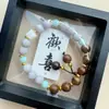 Pulseira de Madeira de Asa de Frango Natural com Contas de Vidro para Homens e Mulheres, Casais e Melhores Amigos, Nova Pulseira Estilo Chinês, Joias Estilo Antigo Atacado