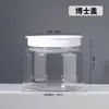 Garrafa Plástica de Boca Larga 750ml Pote Selado Transparente PET Grau Alimentício com Tampa Nozes Lanches Potes Vazios Personalização