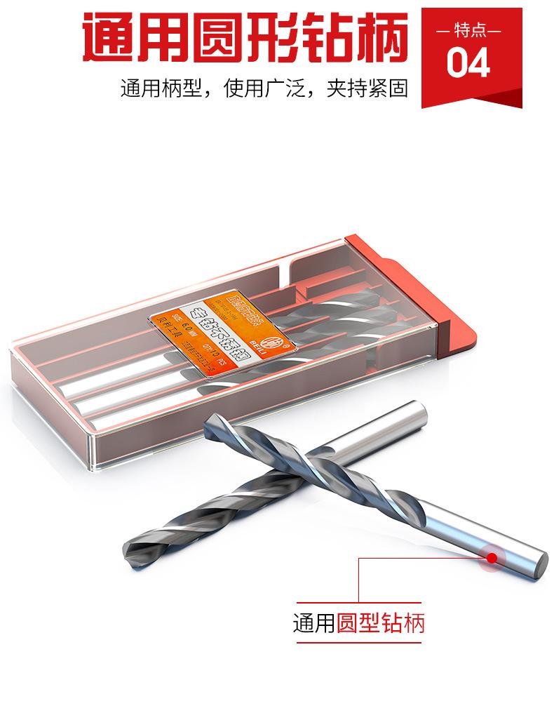 详情页_10.jpg