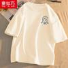 Camiseta de manga corta para niña, verano 2022, nueva, para niños, estilo occidental, de algodón con dibujos animados, de media manga, moderna.