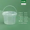 Balde de Embalagem de Grau Alimentício Personalizado de Fábrica com Alça Balde Transparente Selado Balde Pequeno para Suco Frutos do Mar Balde de Plástico PP para Feira Noturna