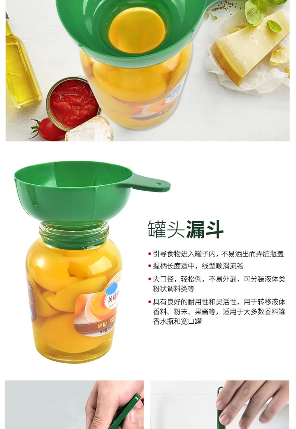 微信图片_20200923234428_08.jpg