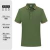 Algodón de fibra larga de Xinjiang ropa de trabajo de alta gama polo personalizado camiseta de negocios ropa de trabajo empresarial logotipo personalizado ropa de trabajo elástica