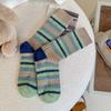 INS Calcetines coreanos estilo raya de línea gruesa a juego de colores color de contraste imitación visón dulce otoño e invierno cálidos para mujer longitud media pantorrilla