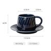 Taza y Platillo de Café con Relieve Roscado, Taza de Café Minimalista Nórdica Pequeña para Latte Art 150ml Set de Té de la Tarde Taza de Espresso
