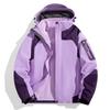 Camel HJCAMEL Outdoor Três em Um Charge Clothes Masculino Outono e Inverno Forro Interno Destacável À Prova de Vento e Chuva Terno de Montanhismo