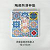Posavasos Jinan Absorbente de Agua Aislamiento Térmico Posavasos de Cerámica Wenchuang Flor de Ladrillo Antideslizante Posavasos de Corcho Barro Diatomeas Posavasos para Té en stock
