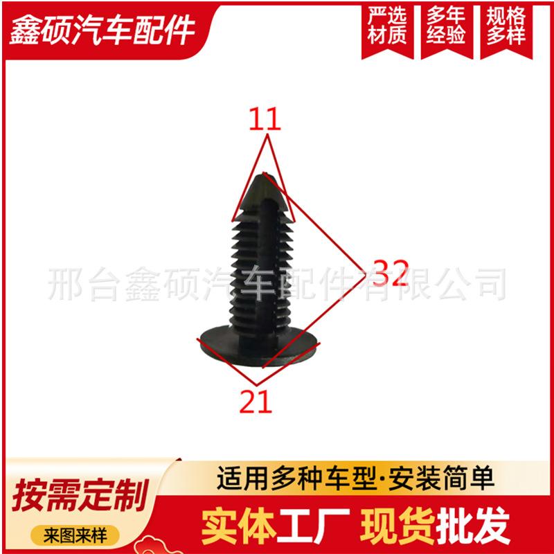 2c49261d4261ef8d55d8d8f8c83612