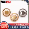 Botones Metálicos Huecos, Botones para Camisa, Botones para Tejido de Suéter, Botones, Accesorios de Ropa Dorados