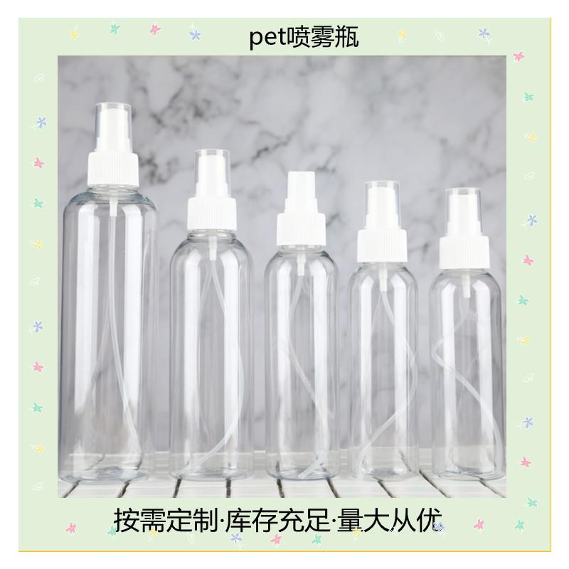 麦咭瓶