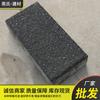 Ladrillo de pavimentación imitación piedra PC Negro Mongol Fuego superficie imitación piedra ladrillo cuadrado ladrillo peatonal ladrillo imitación piedra ladrillo PC Negro Mongol