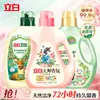 Detergente para Ropa Liby Master Fragancia Fragancia de Larga Duración Suaviza la Ropa Protege el Color Cubeta Grande Detergente para Ropa Hogar Venta al por Mayor