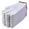 Luvas de proteção do trabalho resistentes ao desgaste trabalho espessas fio de algodão vermelho algodão nylon trabalho masculino e feminino canteiro de obras fábrica atacado direto proteção do trabalho