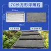 Molde de baldosa de cemento modelo de piedra de paso para patio DIY piedra de paso para jardín césped alfombrilla para pies patio piso redondo