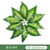 Paisajismo Simulado de Plantas Verdes Transfronterizo, Muro Vegetal de Eucalipto, Decoración de Arreglos Florales, Hojas Pequeñas, Accesorios para Muros Vegetales de Plantas Verdes Artificiales