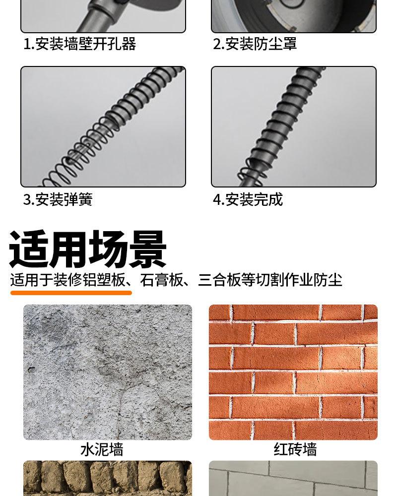 详情页_05.jpg